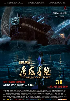 亚洲精品在线观看91