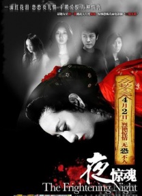 亚洲精品在线观看91